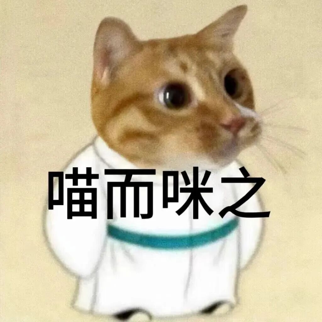 中秋你们单位发啥了 ​​​
