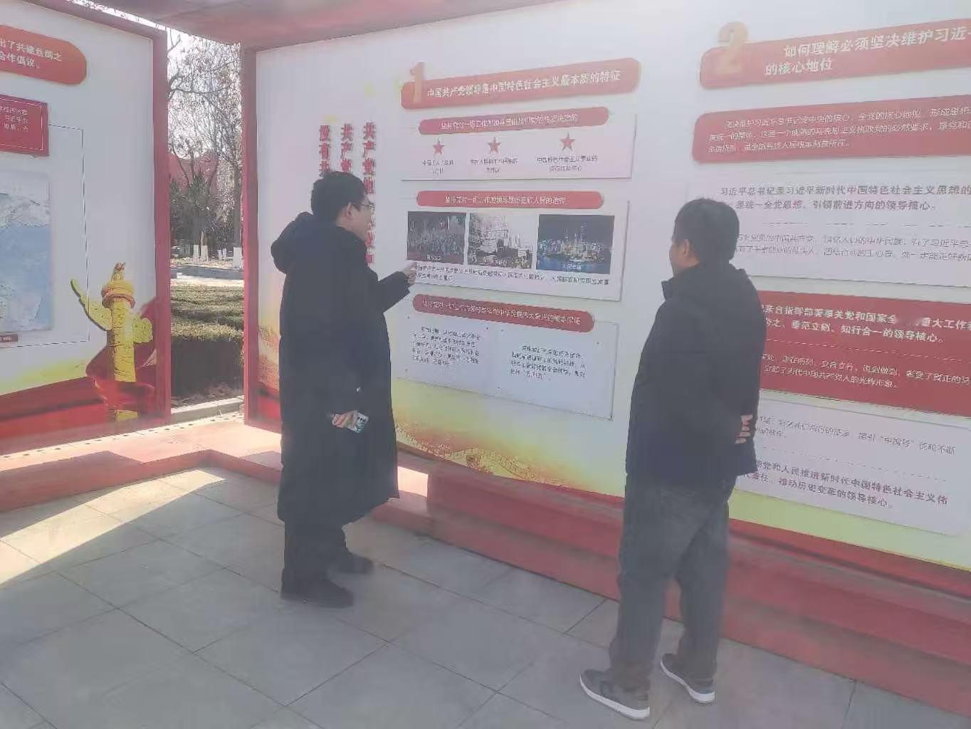 【文学院寒假社会实践】——学习百年党史，赓续红色精神 曲阜师范大学  曲园学子三