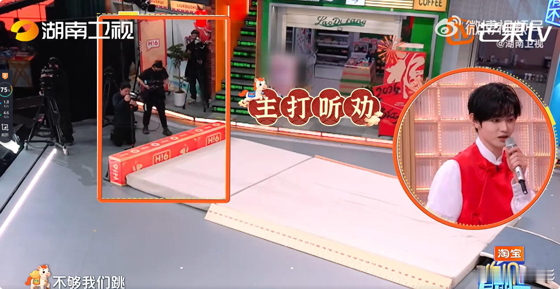 章昊一本正经地放狠话章昊一本正经放狠话的样子太圈粉，张颜齐神补刀，摄像老师光速后