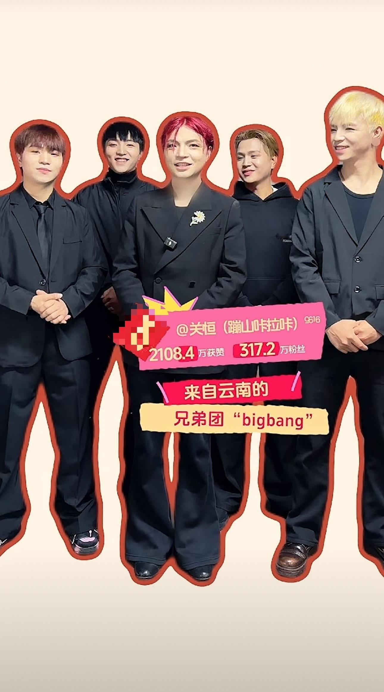 果然云南人春节只打巅峰赛“人怎么能争气成这样”网友这句评价，送给云南昭通的“云南