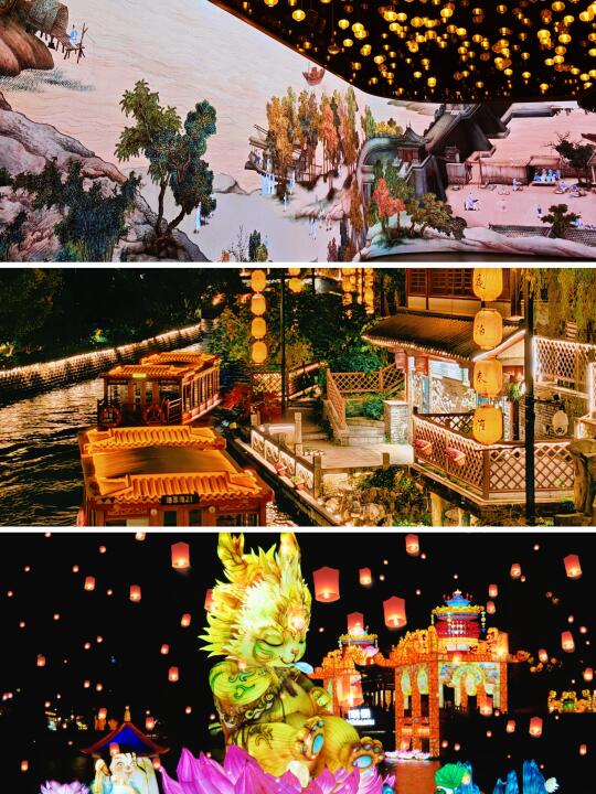 春节来南京，夜游第一站从这里开始citywalk