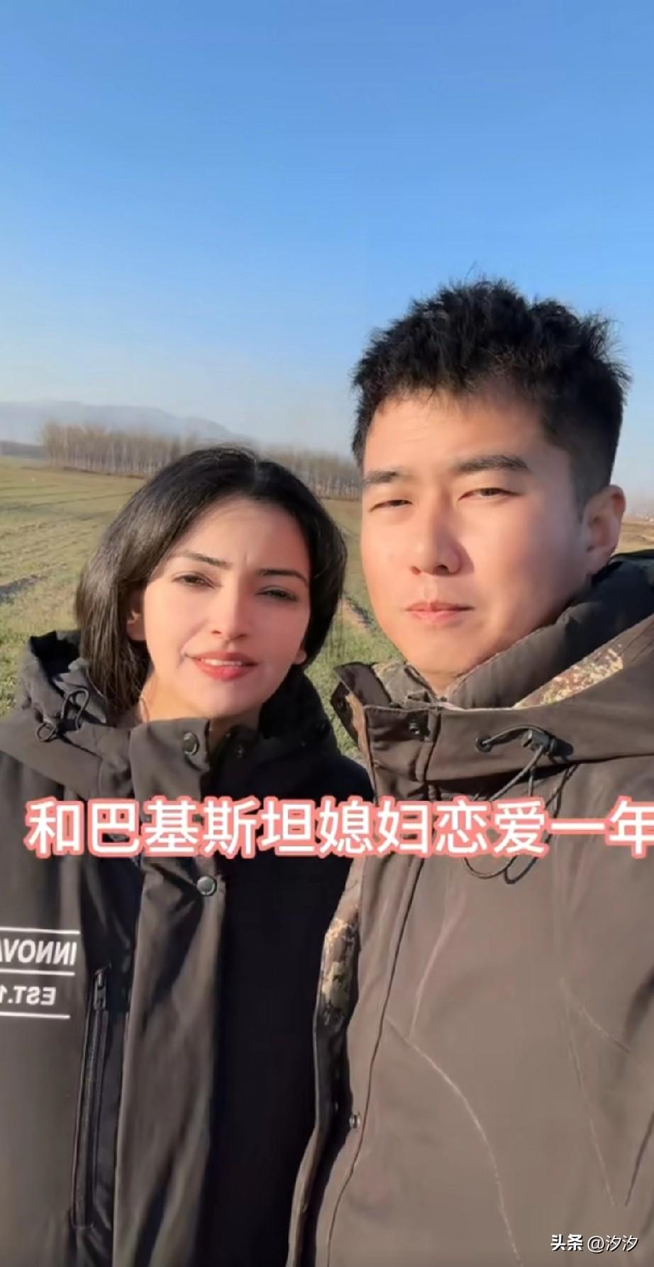 山西小伙和巴基斯坦媳妇儿恋爱一年，
当他去提亲的时候，
他媳妇儿玛利亚的大哥和大