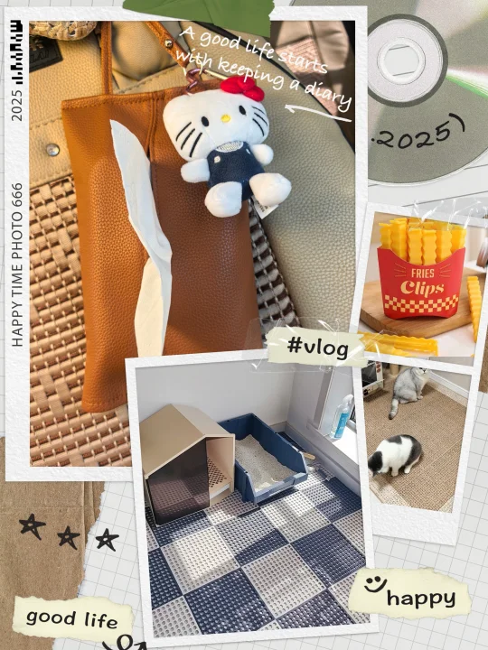 【居家好物分享｜花小钱买大快乐💰】