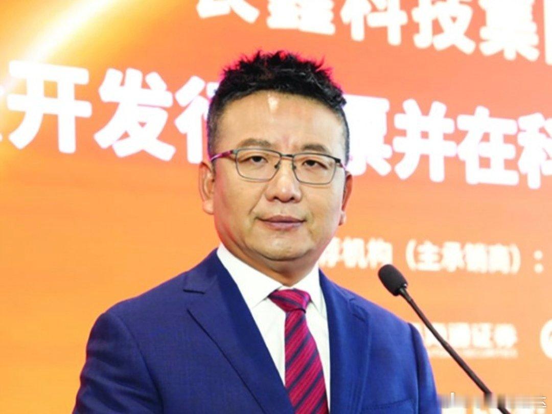 有朋友问我，长鑫科技上市以后，朱一明成为中国首富了吗？答案是没有。即使按长鑫科技