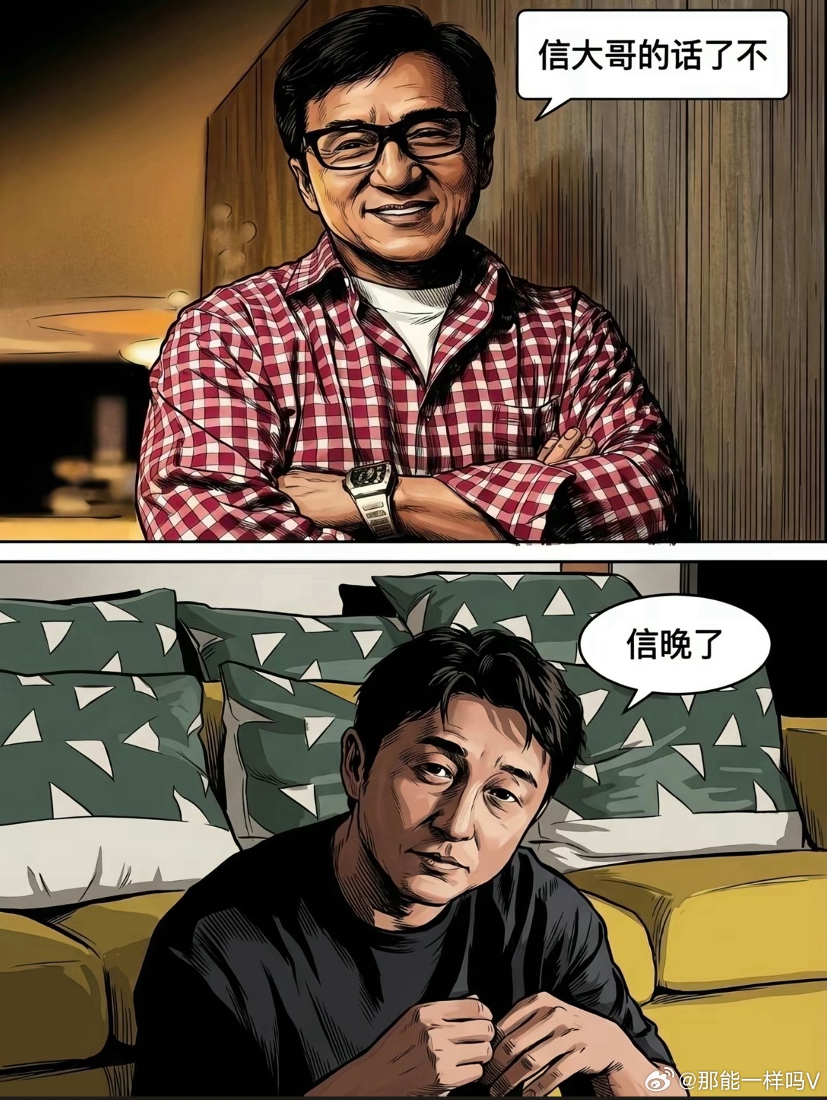 邹市明45岁重返拳击赛场45岁原本应该手握两个亿数钱的，现在却要重返拳击赛场，真