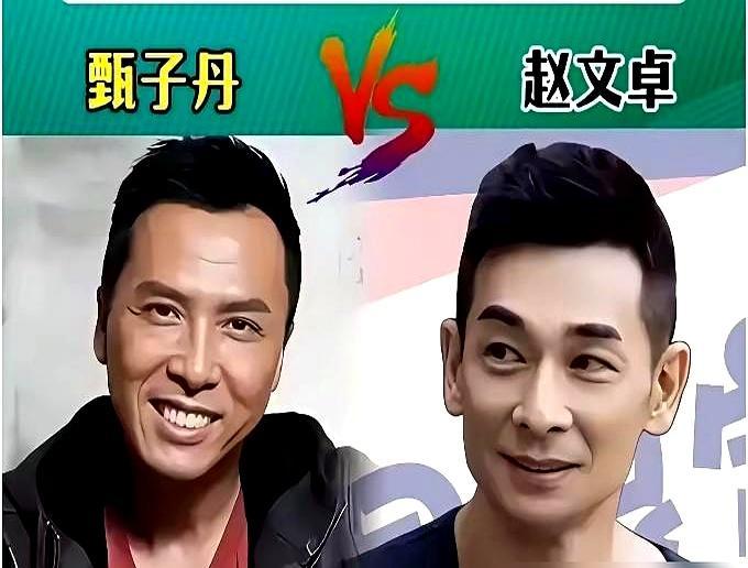 娱乐圈的死生不复相见，底色从来不是爱情。
 
李晨曾在大腿刺下旧爱名字，后来用激