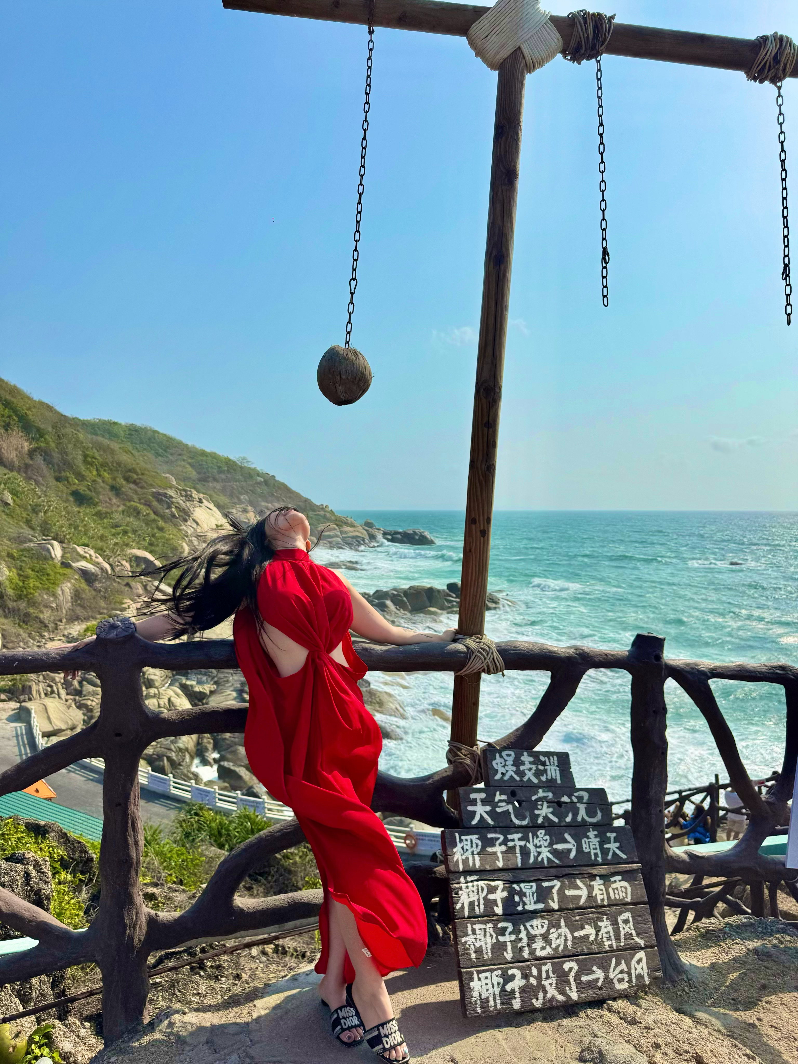 镜头邂逅阳光 折射幸福 