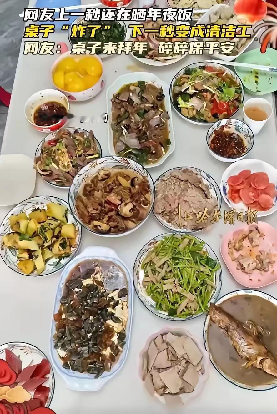 万万没想到！黑龙江，女子家里做了一桌的年夜饭，放到茶几上一口都没舍得吃，就想着先