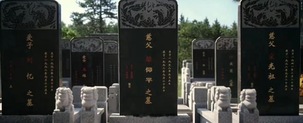 主角 死神来了 编剧你出来一下 我找你有点事