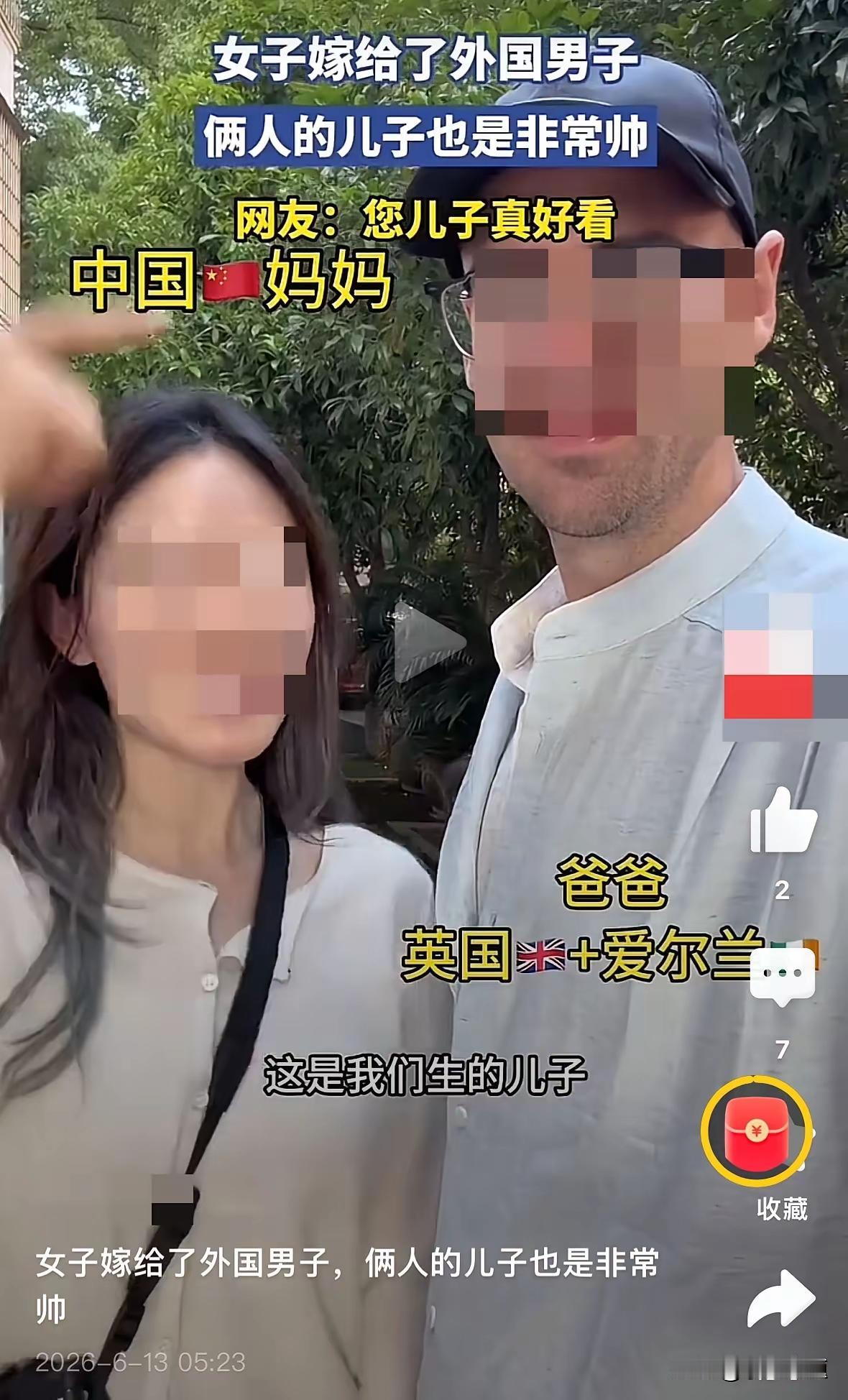一些媒体和自媒体故意美化跨国婚姻，刻意隐藏跨国婚姻的血和泪，你们不知道，这样做会