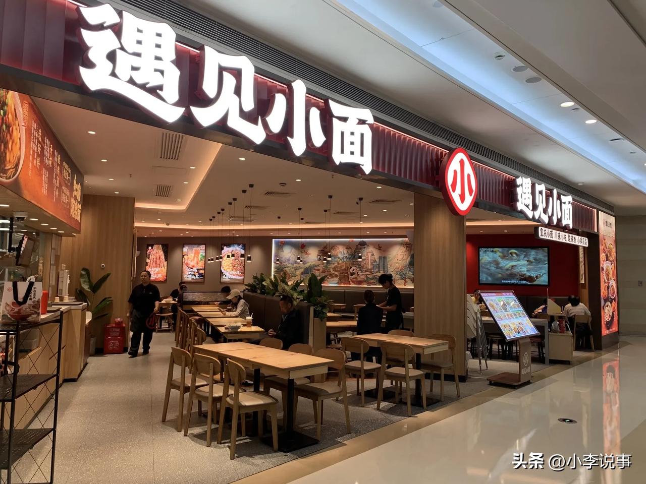 为了区区八千元商标纠纷，
堂堂连锁上市品牌，硬是把自己玩崩了！谁都记得西贝当年栽