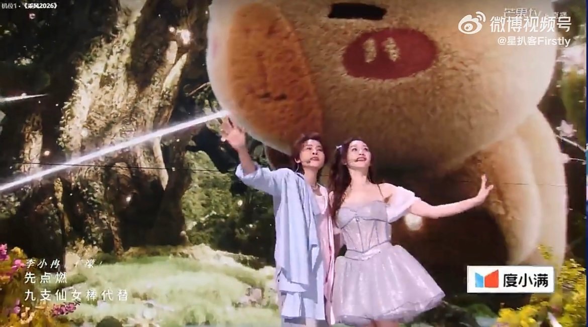 心愿便利贴幼师挑战赛一公舞台直接变成幼儿园带班现场，三位姐姐温柔又可爱，氛围感拉