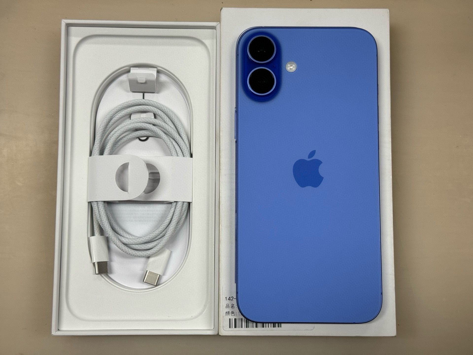 今年的iPhone 17标准版可谓是牙膏挤爆！如果今年不砍掉17Plus跟17标