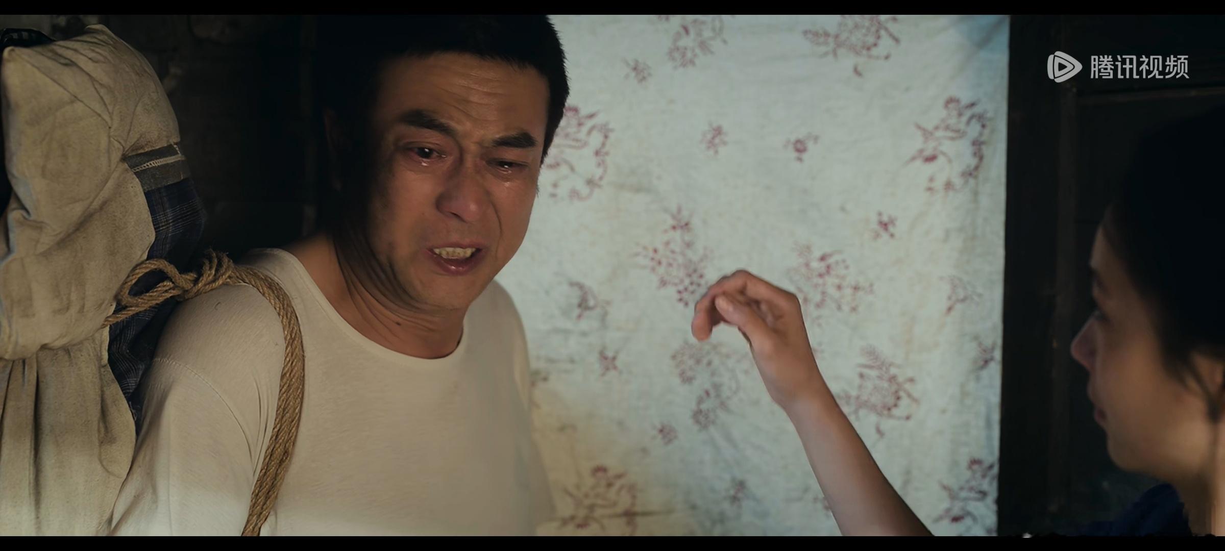 舅娥相见这段戏看得我老泪纵横张嘉益演的太好了 
