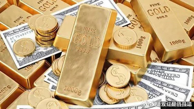 国际大行纷纷看空黄金如何看黄金下跌和去美元化叙事，欧洲著名经济学家这么看今年伊始