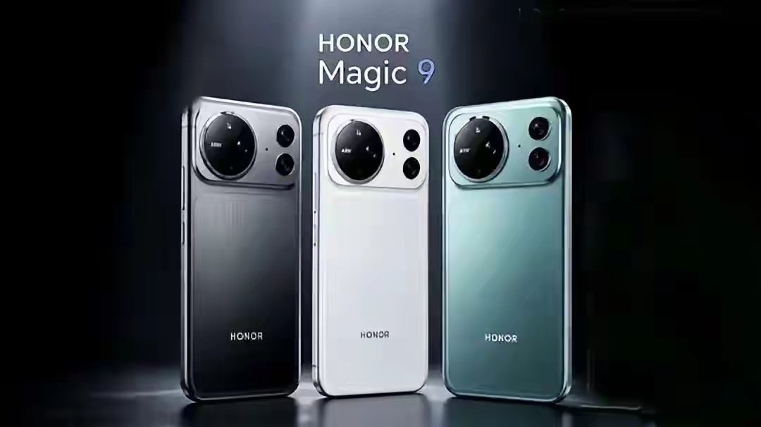 荣耀Magic9系列详细爆料荣耀Magic9系列爆料信息量好大！双2亿像素+阿莱