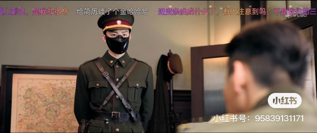 九门这里讲的跟混在内🐟的某位女星好像 