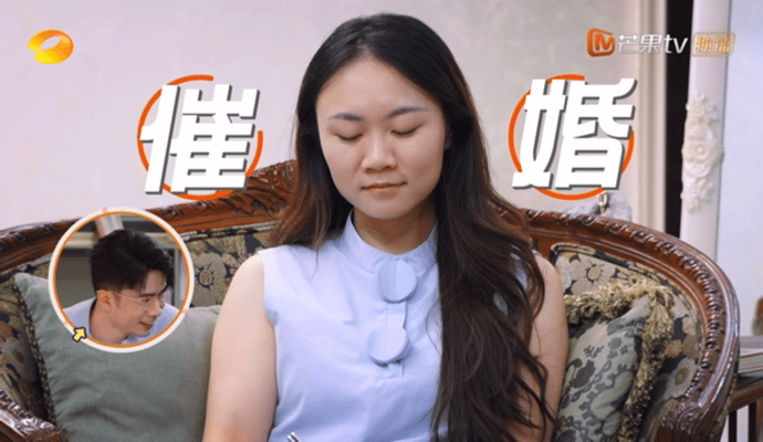 看个综艺我的职场PTSD犯了 看完这综艺我直接共情二代们了！顶着名校光环空降又怎