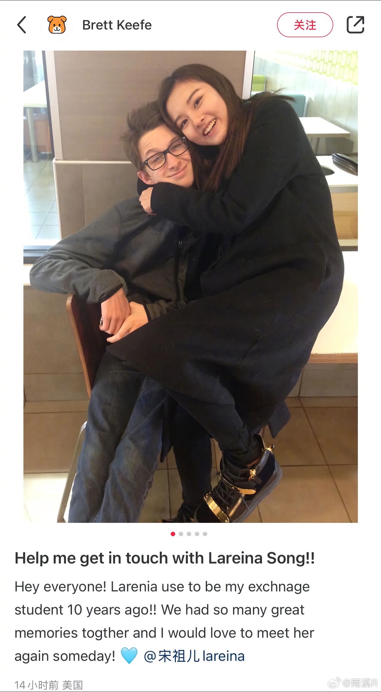 宋祖儿早期美高留子小红薯在外国真的好火！近日宋祖儿在美国当交换生时认识的老外在小