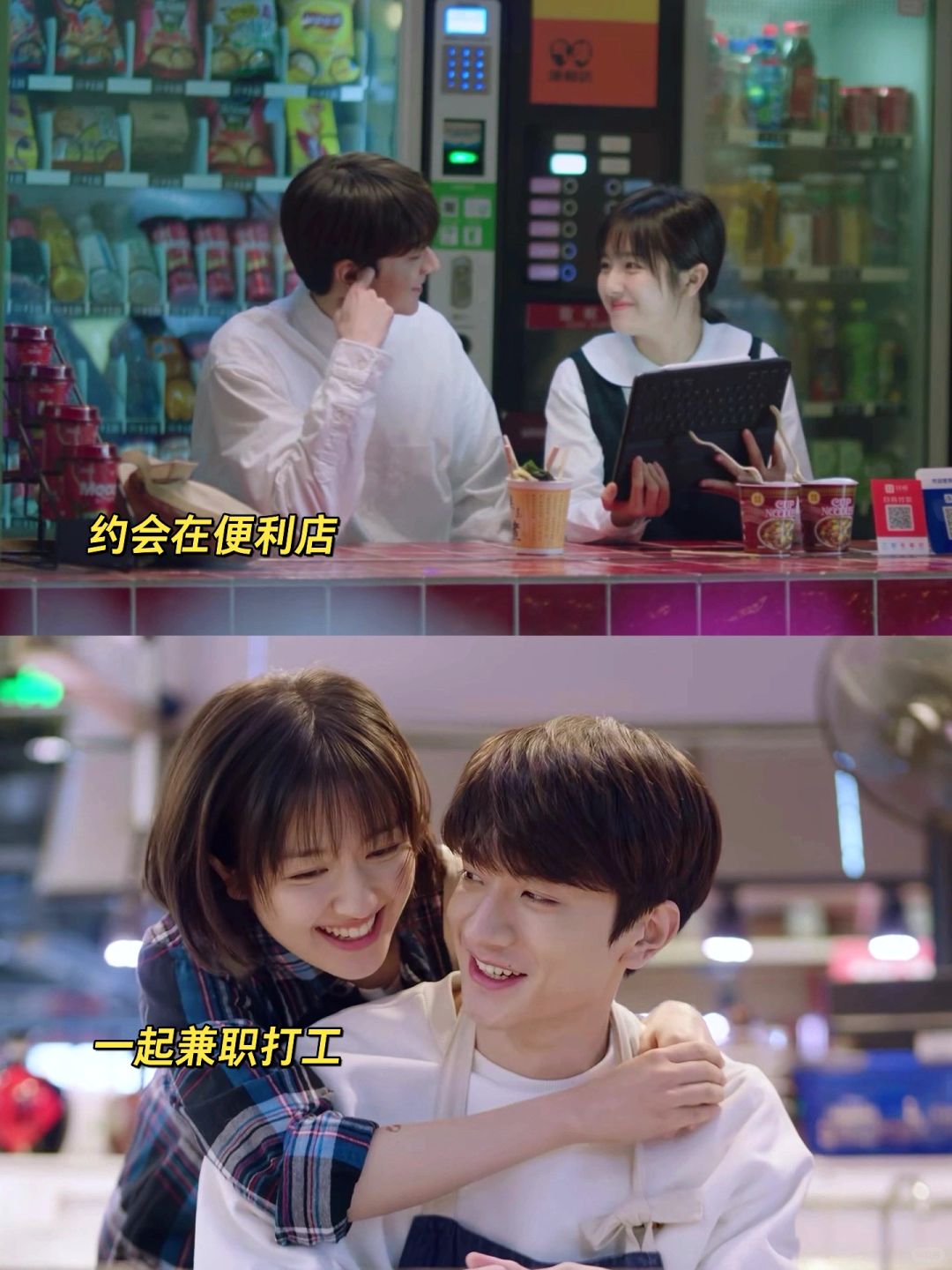 第一次❗️这剧的男女主居然没有主角光环❗️