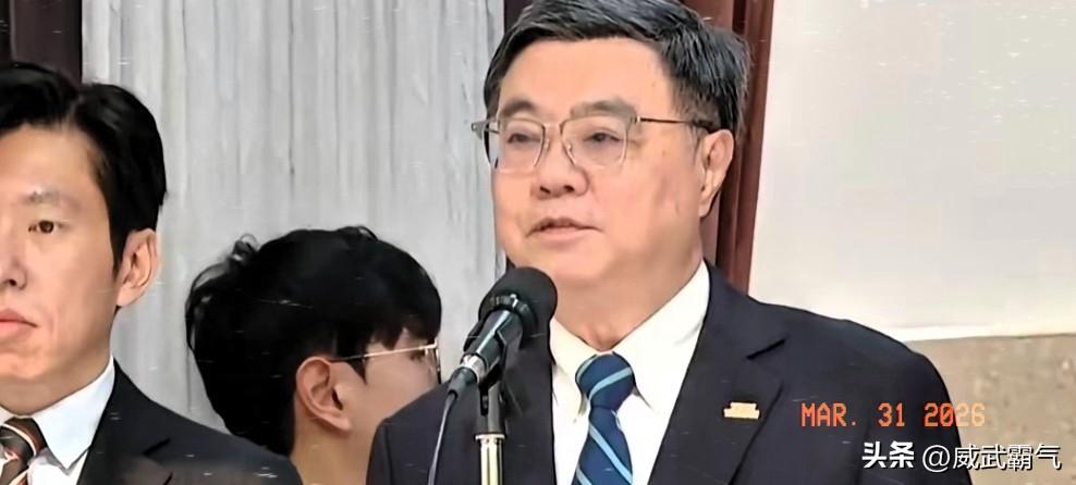 郑丽文要来大陆访问，民进党慌了。台湾地区行政机构负责人卓荣泰在 31 号今天上午