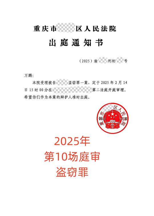 不是每一起犯罪事实都能够被查实