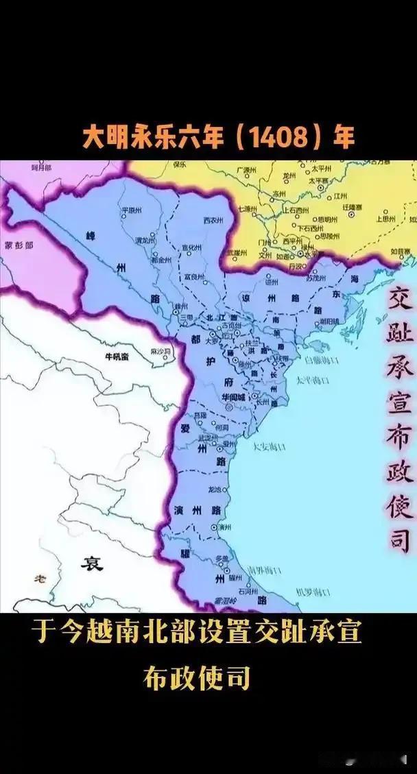 越南人为什么恨我们而不恨欺负他们的国家？
 
背后根源，是独立国家为塑造身份、割