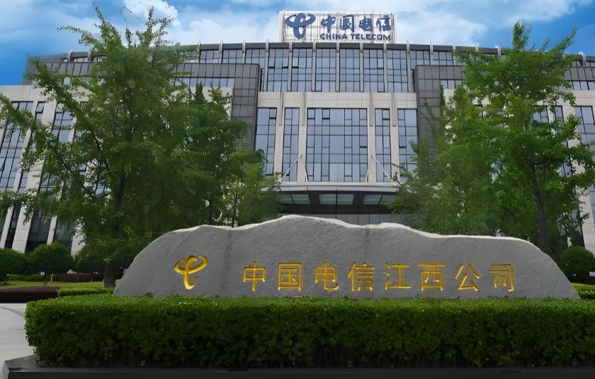 最近我要夸下我老家的某运营商了——江西电信，这有原因的，因为业绩好呀！
最近我看