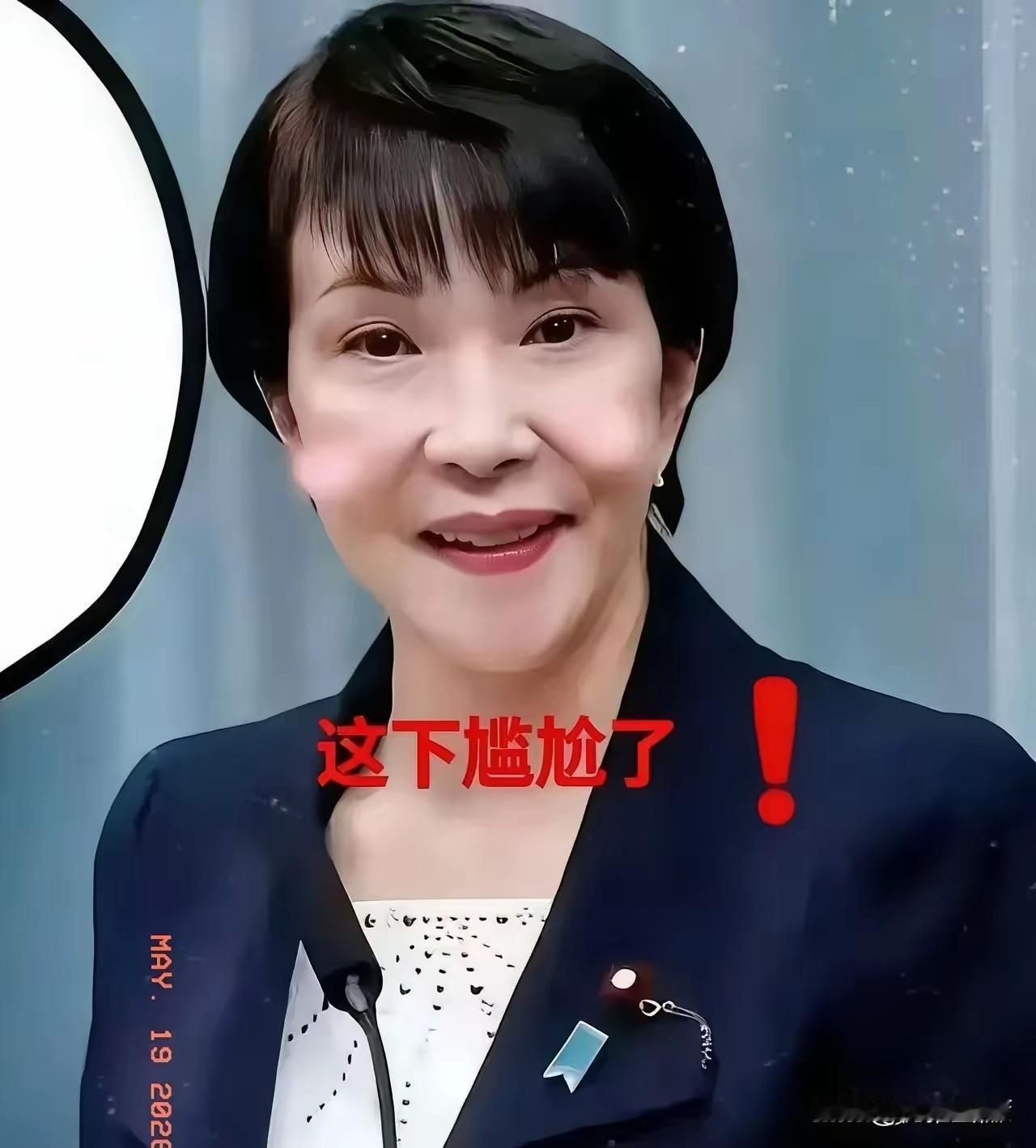 日本媒体有点急了
办了二十年的上海电影节“日本电影周”，今年突然没了。
​5月1