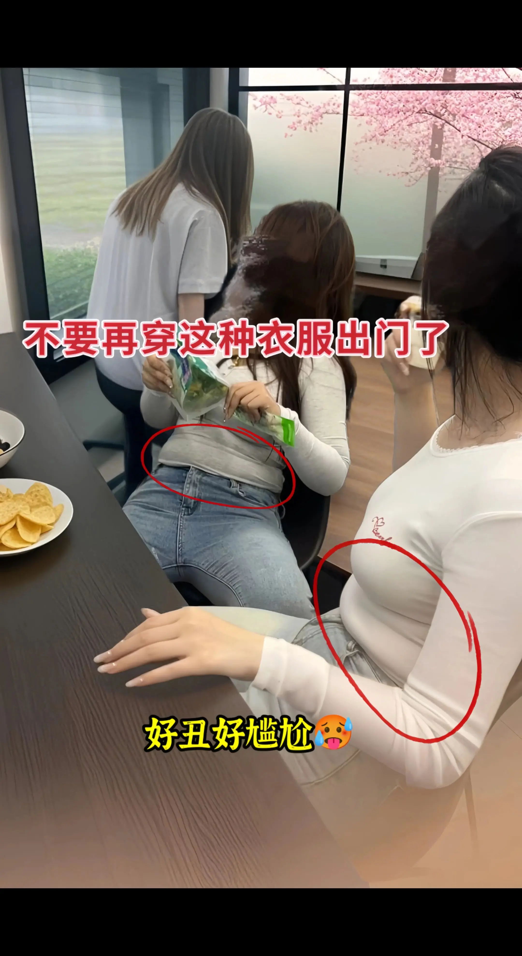 春天的氛围感，被这件法式蕾丝花边白衬衫狠狠拿捏！面料亲肤透气，贴身穿很...