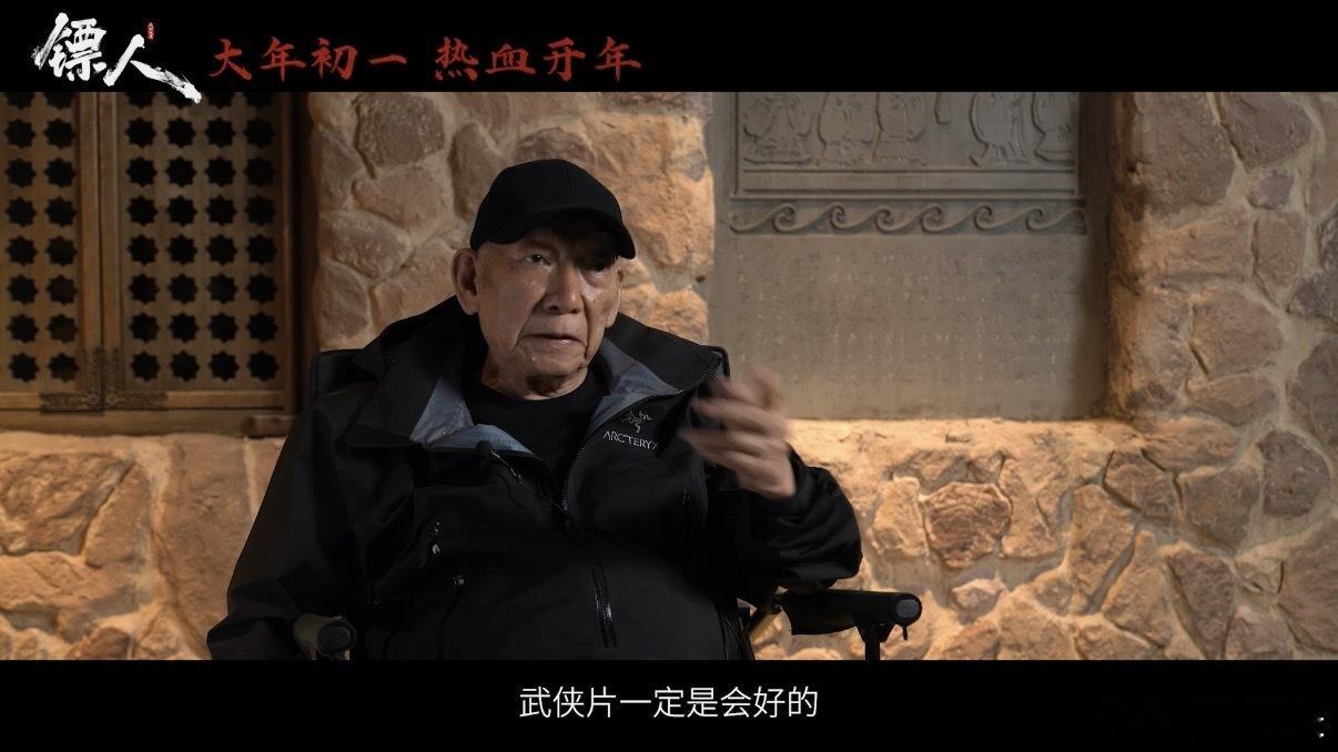 年度武侠大片《镖人》杀疯了！刀马一身侠气走天涯，真功夫打斗拳拳到肉，大年初一内地