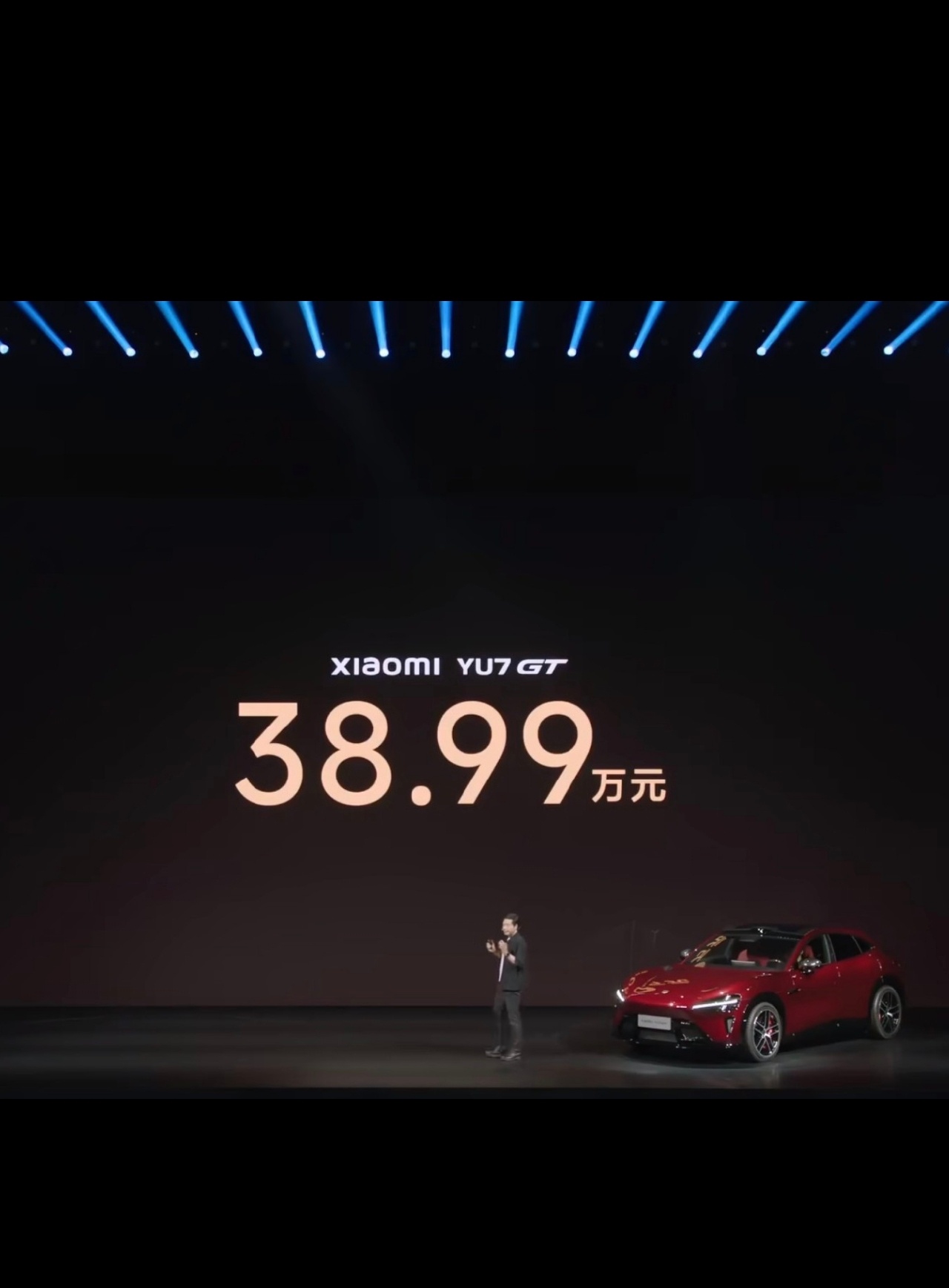 小米YU7 GT正式发布，售价38.99万元起。各位觉得这个定价竞争力如何？小米