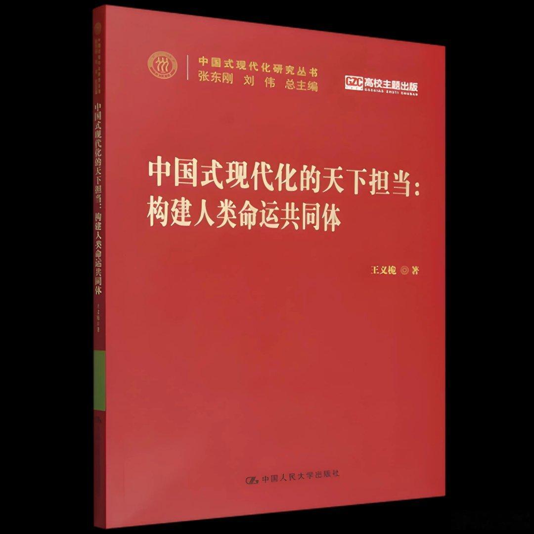 中国好书5月推荐书单：网页链接