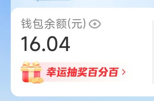 好爱jjm