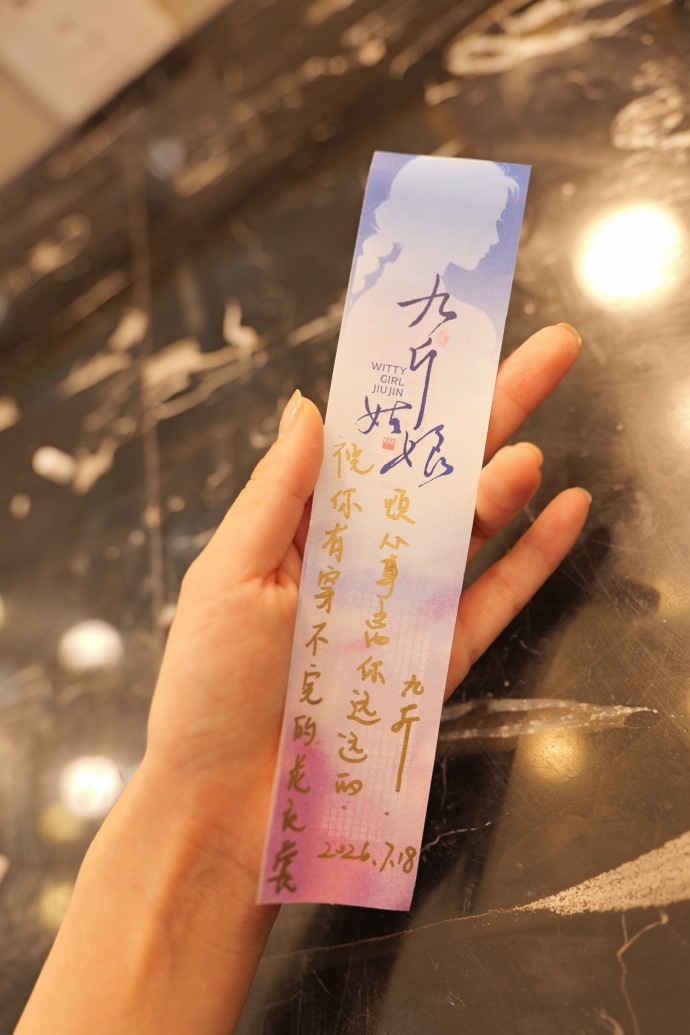 好漂亮的爪爪