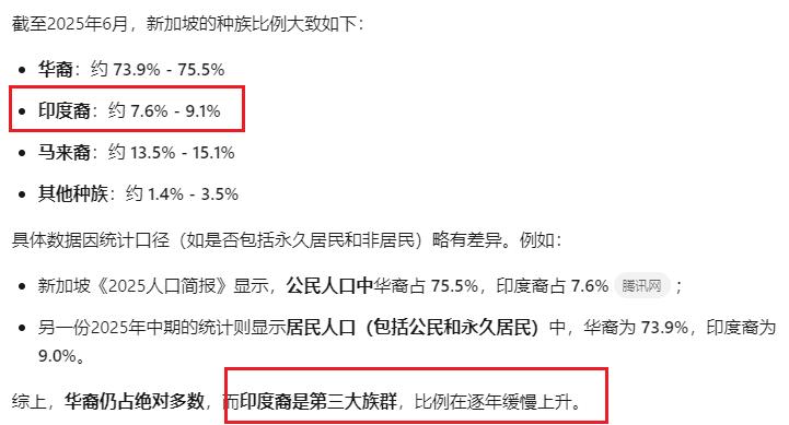三哥坡比坡县难听多了，不知道新加坡人介不介意。
但是仔细读几遍后，发现三哥坡的发