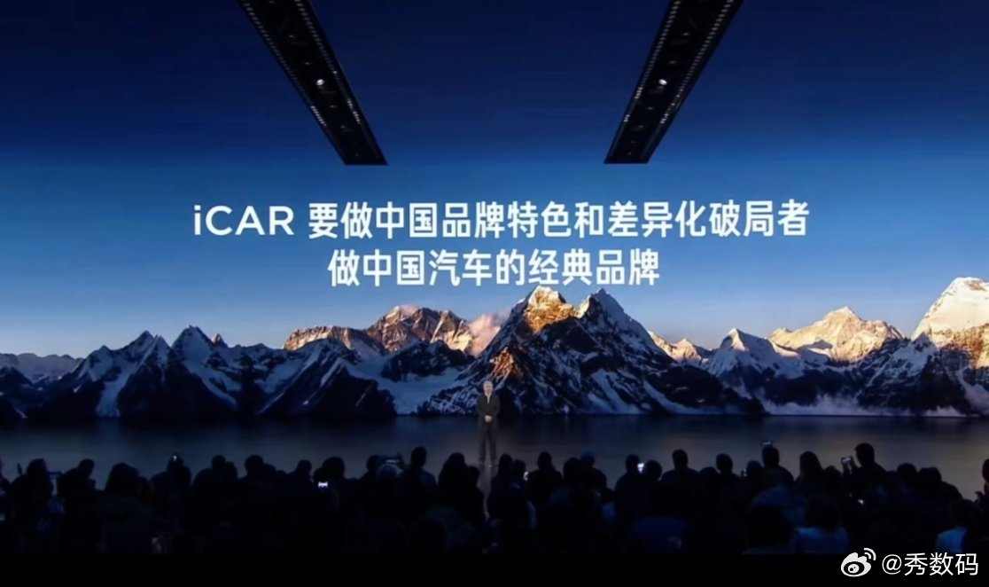 V27全能硬派全家都爱iCAR V27这款方盒子车型给人眼前一亮的感觉，定位追求