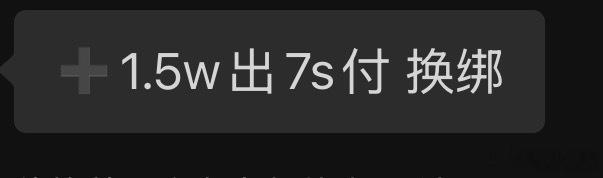 分享图片 