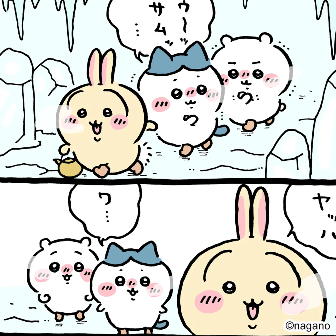 宝宝们也过冬啦