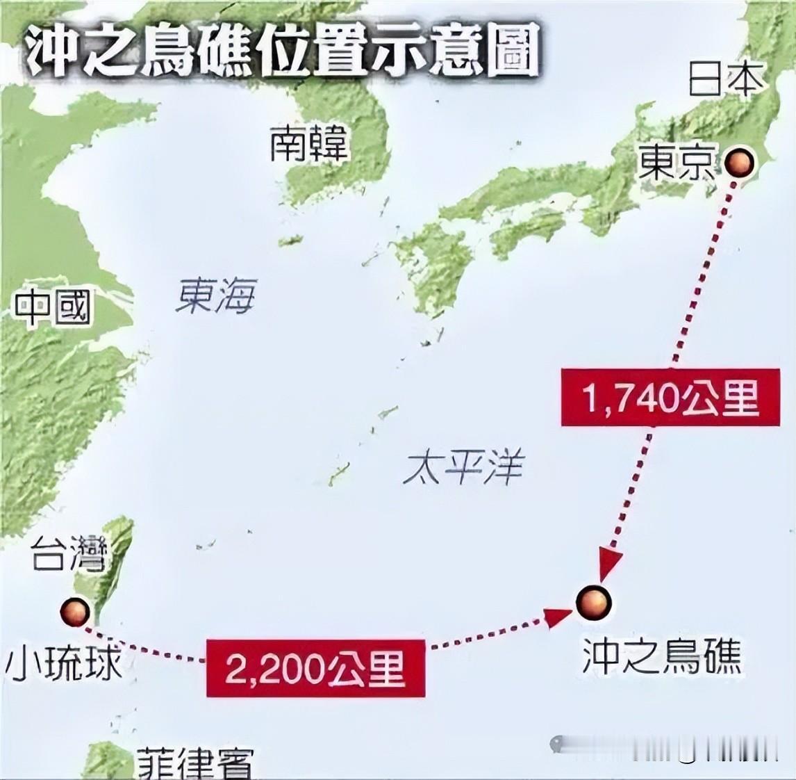 不要听某些网民胡咧咧！
日菲关于台湾以东海域的划界只是“名义口头上启动”，实际划