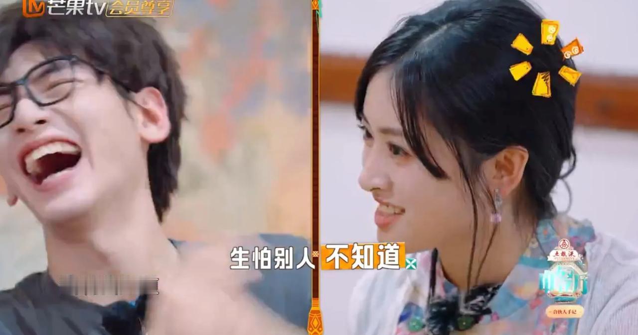 沈月不会演，
黄晓明亲自上阵，
真的是
姜还是老的辣。

姜妍发信息让沈月
尽量