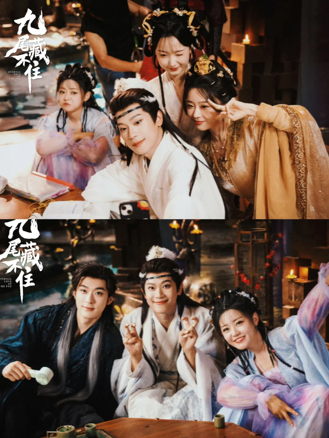 妈耶‼️斗转星移‼️原定七世‼️搞笑下饭‼️想看‼️ 	 🍇剧名：《...