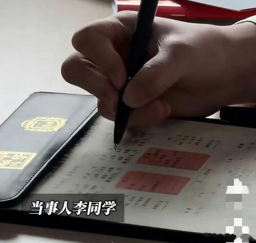 大一生立遗嘱将2000万财产赠好友，年轻大学生因亲情疏远将千万资产遗赠挚友，看似