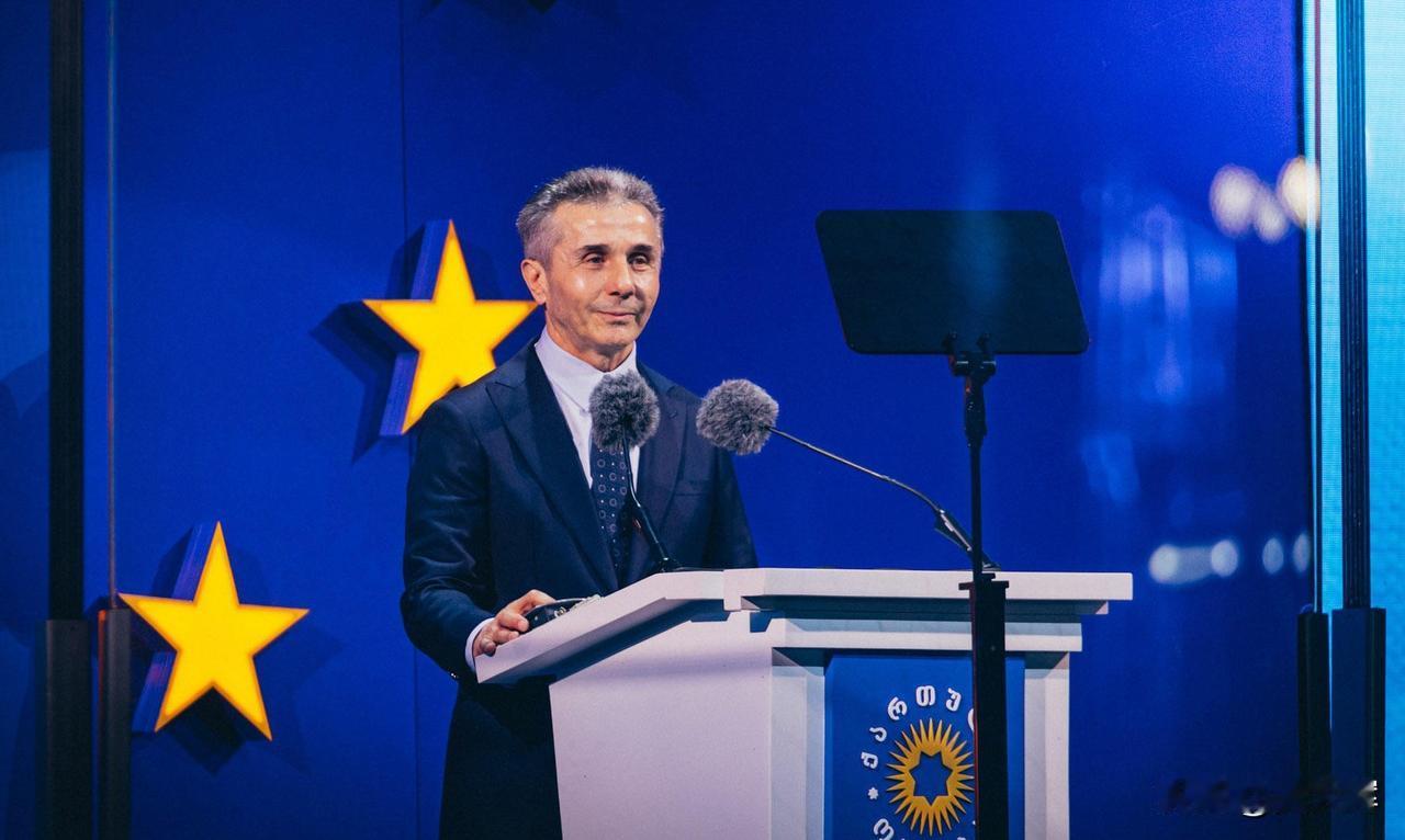 格鲁吉亚因寡头伊万尼什维利的官邸，关闭阿巴斯图马尼上空空域

自4月16日起，格