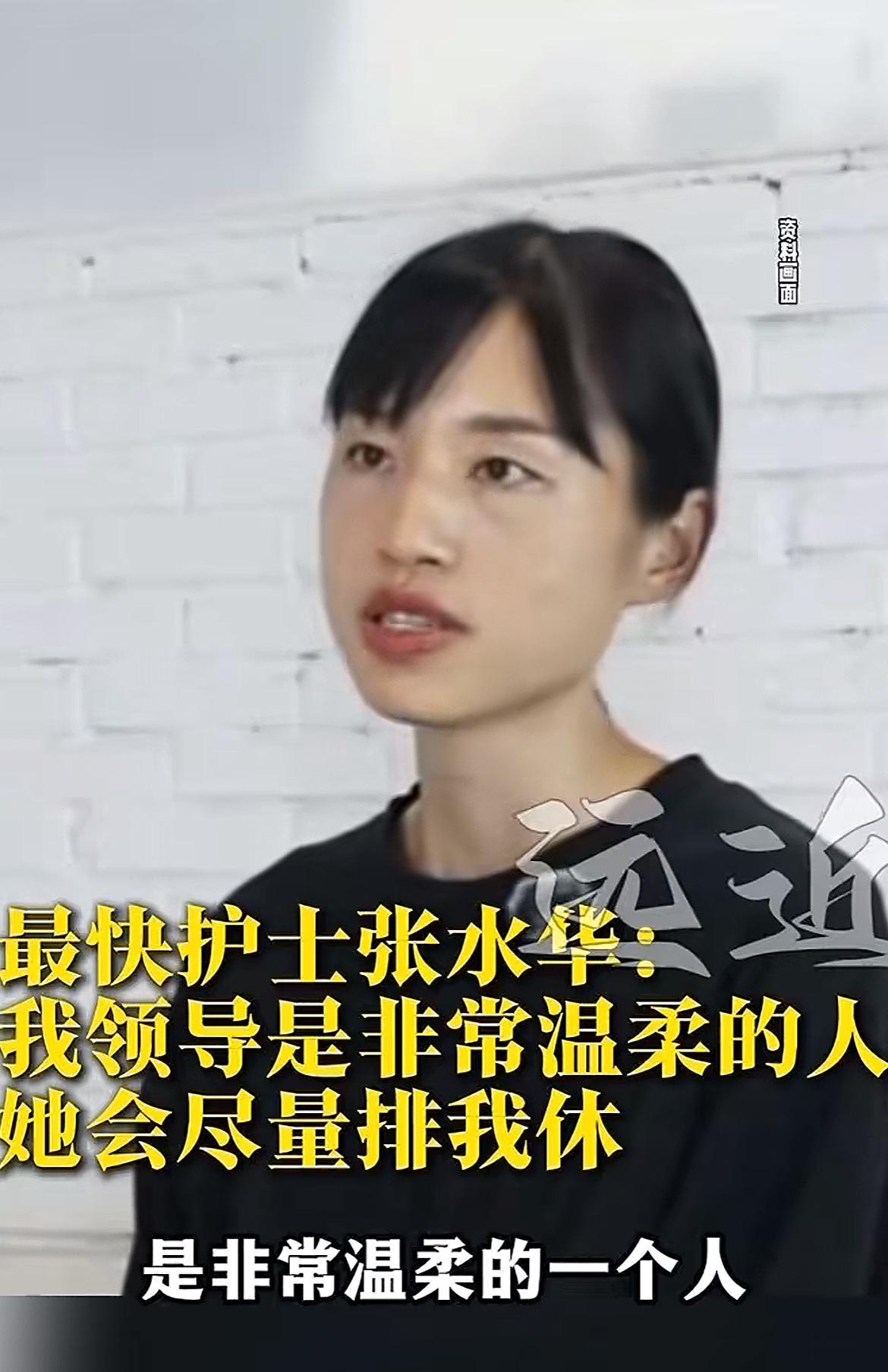 结果出来了，
最该走的人没走，
最不该走的人却走了。

护士长太不容易了，一个人