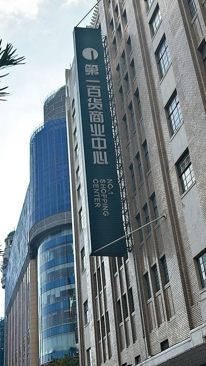 打卡NO4  ​​​
