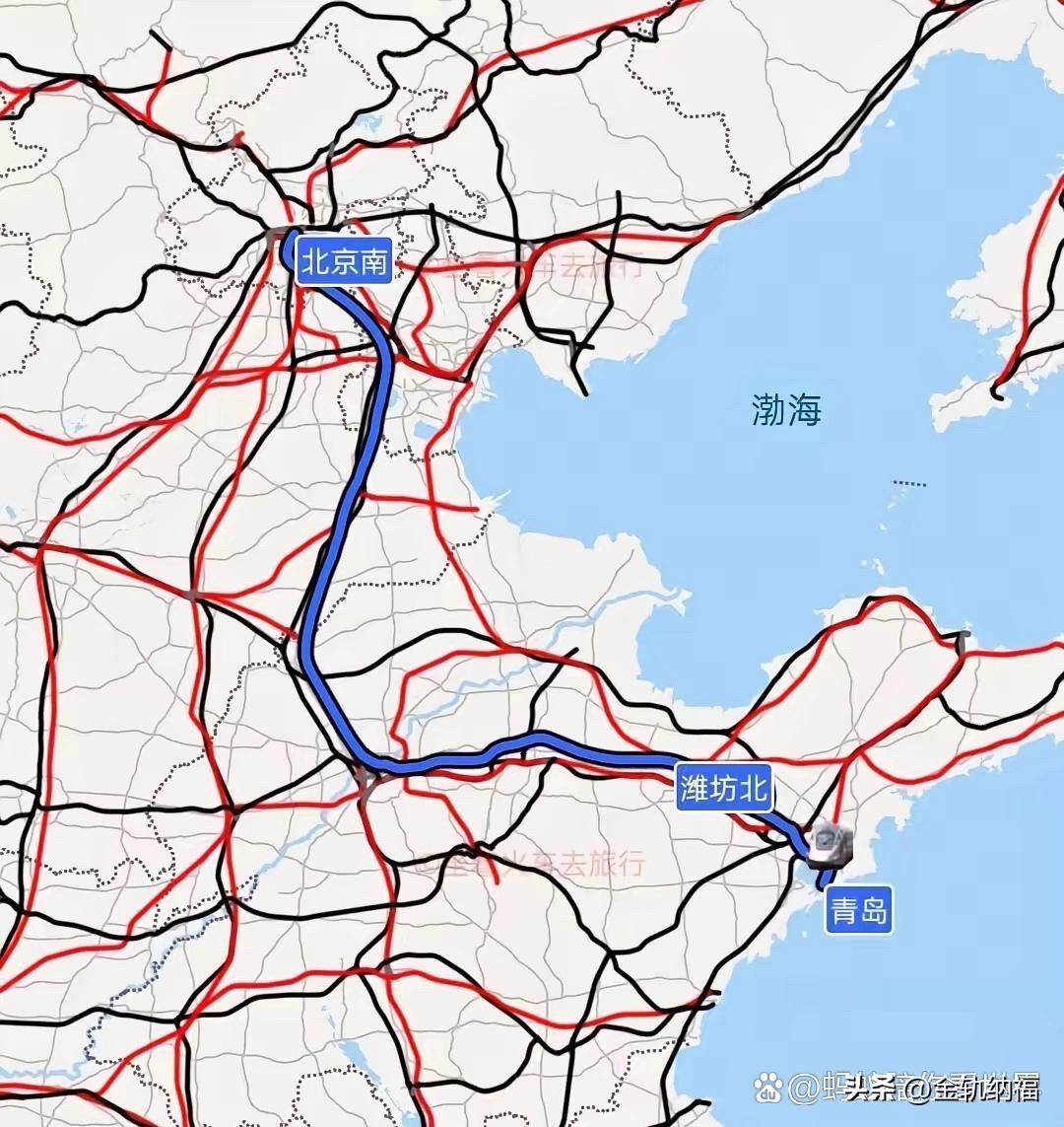 津潍高铁建成后，青岛进京彻底换条近路！之前青岛去北京必须绕济南，绕远不说，高峰期