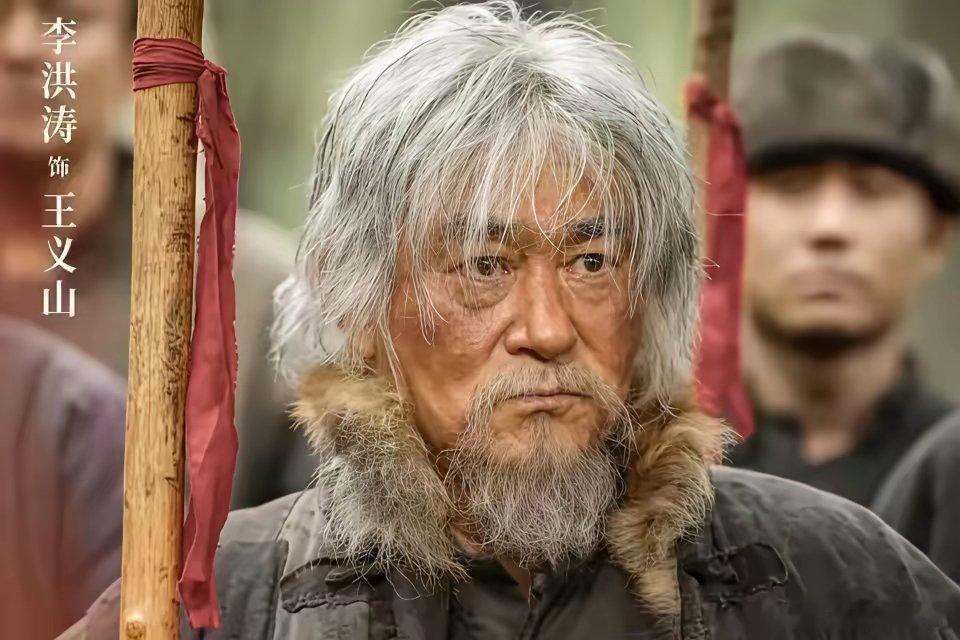抗联题材剧《归队》热播：目前看了6集，就有“三个万万没有想到”：​第一个“万万没