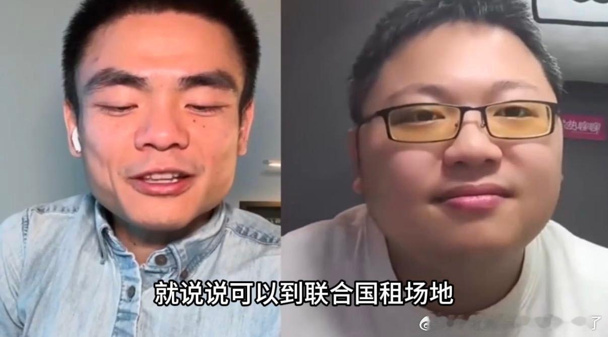 最令人诧异的求婚地点出现了 求婚竟然选联合国？这也太有创意了吧！简直是浪漫爆棚，