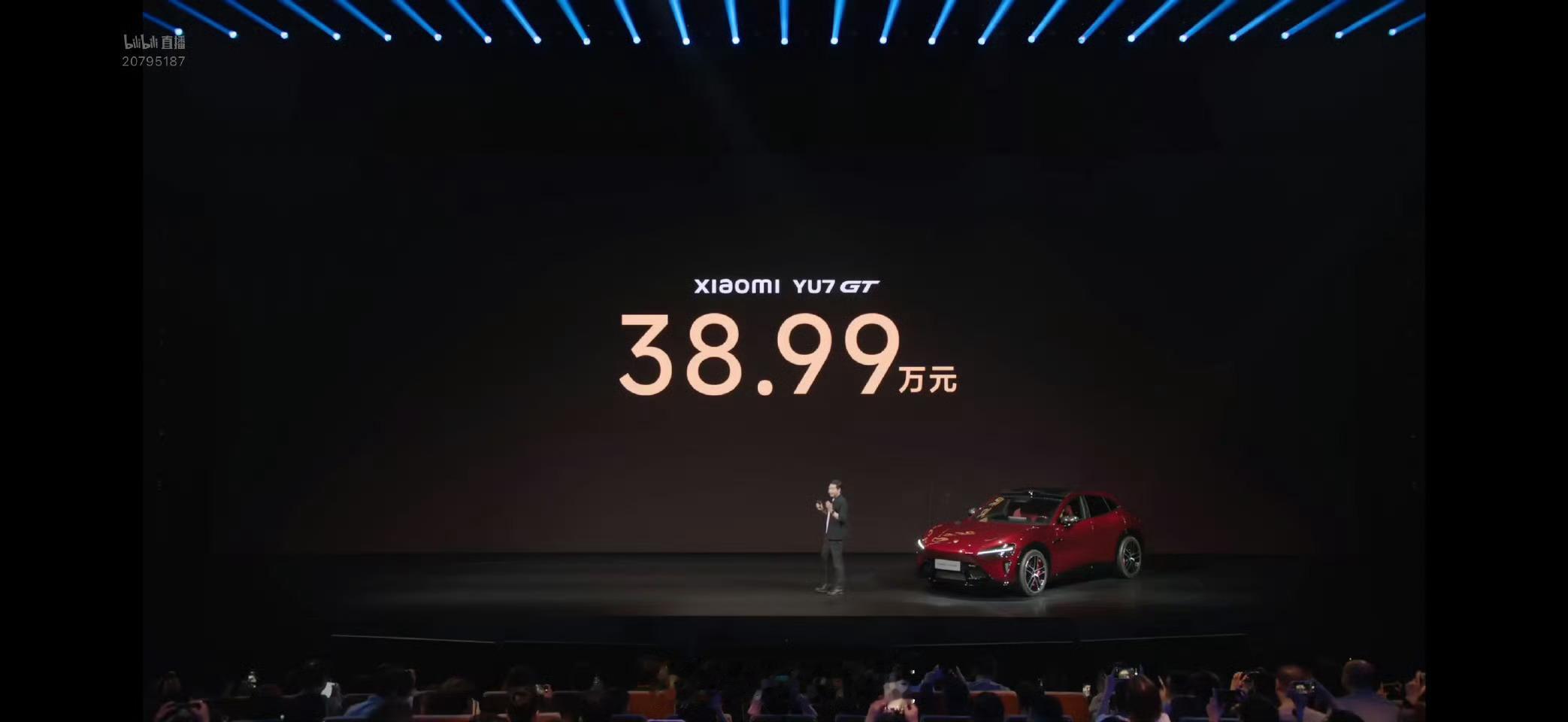 小米YU7GT价格来了，38.99万元